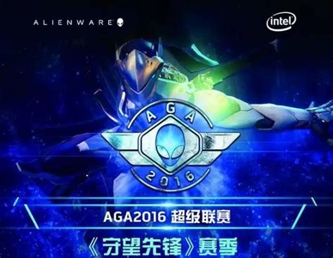 alienware arena|alienware gaming arena.